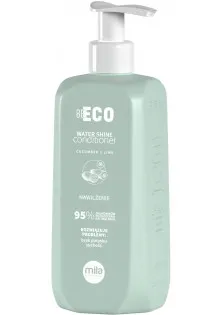 Купить Mila Professional Увлажняющий кондиционер для волос Be Eco Water Shine Moisturizing Conditioner выгодная цена
