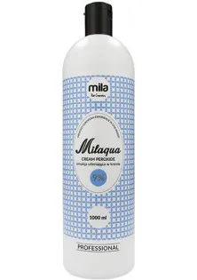Окислювальна емульсія Milaqua Oxidizing Emulsion 9% за ціною 110₴  у категорії Косметика для волосся Країна ТМ Польща