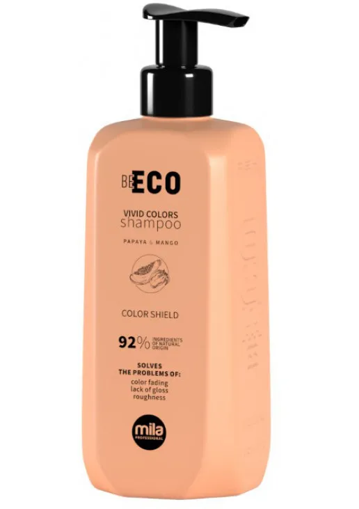 Шампунь для фарбованого волосся Shampoo Papaya & Mango - фото 1