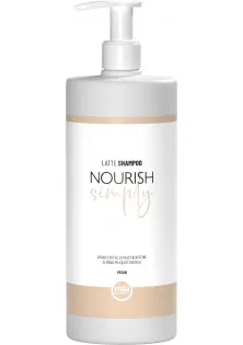 Екстра живильний шампунь Latte Shampoo Nourish за ціною 1110₴  у категорії Шампуні для пошкодженого волосся