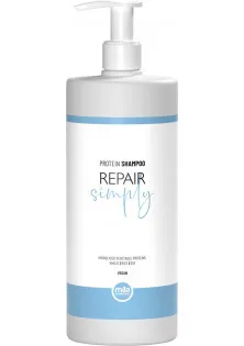 Відновлюючий шампунь Protein Shampoo Repair за ціною 1110₴  у категорії Косметика для волосся Тип волосся Пошкоджене