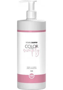 Шампунь захист кольору Vitamin Shampoo Color Protect за ціною 1110₴  у категорії Mila Professional