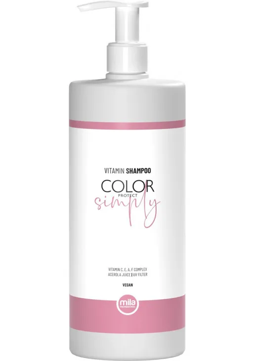 Шампунь захист кольору Vitamin Shampoo Color Protect - фото 1