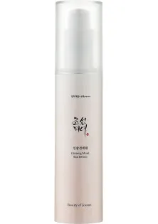 Солнцезахисна сироватка Ginseng Sun Serum SPF 50 PA++++ з женьшенем за ціною 713₴  у категорії Сонцезахисний крем для обличчя Sun Sensitive Cream SPF 50