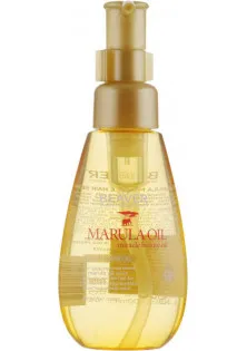 Шовкова олія з Марулою Nourish Marula Silky Hair Oil за ціною 650₴  у категорії Олія для волосся Бренд Beaver Professional