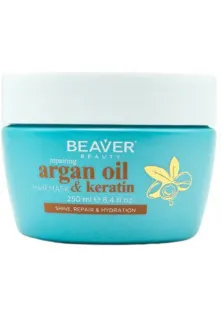 Купити Beaver Professional Відновлююча маска для волосся Repairing Argan Oil Hair Mask & Keratin вигідна ціна