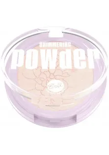 Пудра-хайлайтер для обличчя Shimmering Powder за ціною 193₴  у категорії Декоративна косметика Об `єм 9 гр