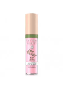 Natural Beauty Lip Gloss №03 від Bell - Ціна: 116₴