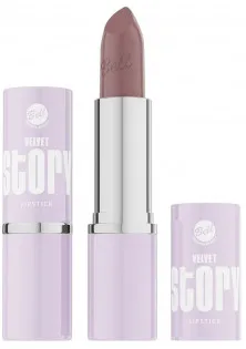 Помада для губ Velvet Story Lipstick №03 за ціною 156₴  у категорії Блиск для губ Natural Beauty Lip Gloss №02