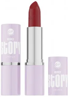 Помада для губ Velvet Story Lipstick №04 за ціною 156₴  у категорії Блиск для губ Полуниця Popsy Lip Gloss №02 Strawberry