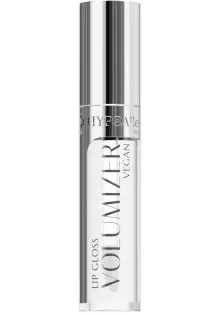 Блиск для губ Lip Gloss Volumizer №1 Clear за ціною 228₴  у категорії Декоративна косметика Серiя HypoAllergenic