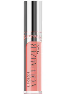 Блиск для губ Lip Gloss Volumizer №5 Apricot за ціною 228₴  у категорії Декоративна косметика Об `єм 4.2 гр