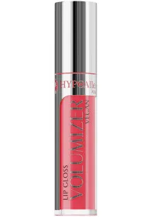 Блиск для губ Lip Gloss Volumizer №7 Coral за ціною 228₴  у категорії Декоративна косметика Бренд Bell