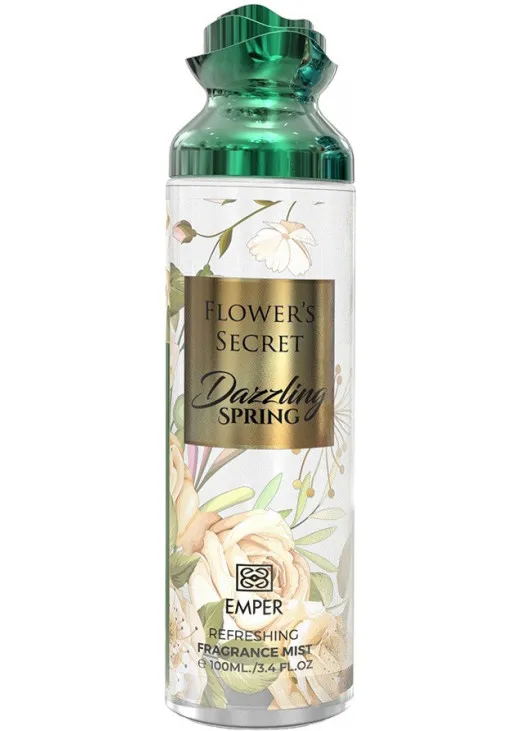 Спрей для тіла Body Mist Dazzling Spring - фото 1