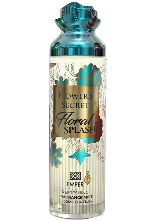 Спрей для тіла Body Mist Floral Splash - фото 1