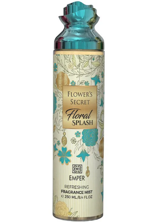 Спрей для тіла Body Mist Floral Splash - фото 2