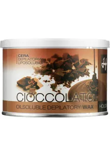 Банковий віск для твердого волосся Depilation Wax Chocolate за ціною 335₴  у категорії Гарячий віск