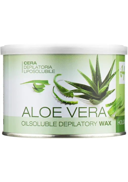 Holiday Банковий віск для твердого волосся Depilation Wax Aloe Vera — ціна 335₴ в Україні 