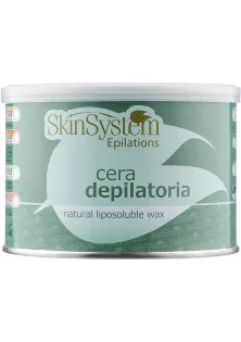 Купить Skin System Баночный воск для чувствительной кожи и мягких волос Depilation Wax Azulene выгодная цена