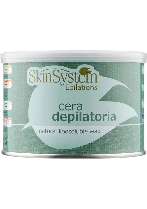 Skin System Баночный воск для чувствительной кожи и мягких волос Depilation Wax Azulene — цена 332₴ в Украине 