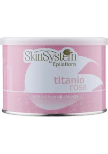 Купить Skin System Баночный воск для возрастной чувствительной кожи Depilation Wax Rose выгодная цена