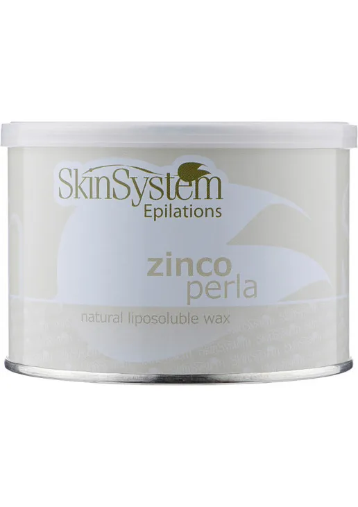 Skin System Банковий віск для вікової шкіри Depilation Wax Zinc Oxide — ціна 332₴ в Україні 