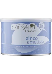 Купити Skin System Банковий віск для вікової шкіри Depilation Wax Amethyst вигідна ціна