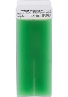 Кассетный воск для чувствительной кожи Cassete Depilation Wax Chlorophyll по цене 92₴  в категории Материалы для депиляции