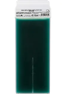 Касетний віск для чутливої ​​шкіри та м'якого волосся Cassete Depilation Wax Azulene за ціною 92₴  у категорії Віск у касетах
