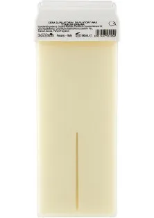 Касетний віск для вікової сухої шкіри Cassete Depilation Wax Banana за ціною 92₴  у категорії Віск у касетах