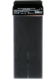 Касетний віск для чутливої ​​шкіри Cassete Depilation Wax Black Orchid за ціною 92₴  у категорії Віск у касетах