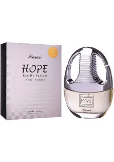 Парфумована вода з фруктовим ароматом Hope Women Parfum за ціною 735₴  у категорії Парфумована вода Бренд Rasasi
