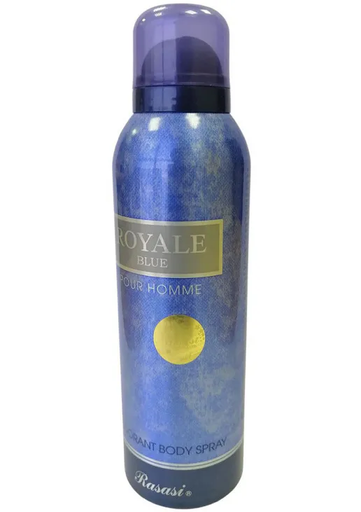Парфюмированный дезодорант Royale Blue - фото 1
