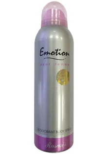 Парфумований дезодорант Emotion за ціною 221₴  у категорії Парфумовані дезодоранти
