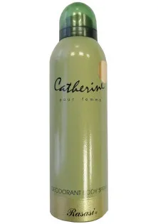 Парфумований дезодорант Catherine за ціною 221₴  у категорії Парфумерія Тип аромату Квітковий