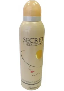 Парфумований дезодорант Secret