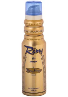 Парфюмированный дезодорант с преобладающим цветочным ароматом Remy по цене 191₴  в категории Парфюмированные дезодоранты