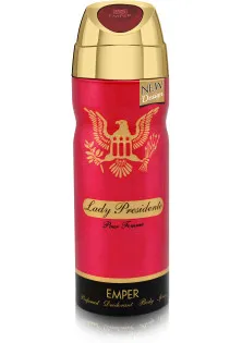 Парфюмированный дезодорант с преобладающим цветочно-фруктовым ароматом Lady Presidente в Украине