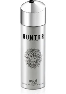 Купити Prive Parfums Парфумований дезодорант з переважаючим цитрусовим ароматом Hunter вигідна ціна