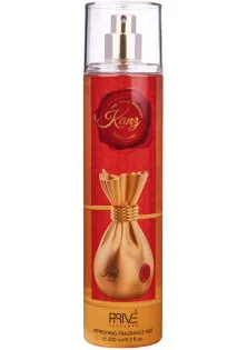 Спрей для тіла з квітково-фруктовим ароматом Kanz Parfums за ціною 194₴  у категорії Недорогий спрей для тіла