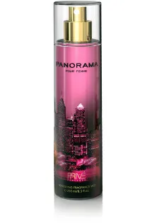 Купить Prive Parfums Бодимист с цветочно-фруктовым ароматом Body Mist Panorama выгодная цена