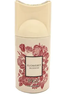 Купить Prive Parfums Парфюмированный дезодорант с преобладающим цветочным ароматом Floweret Blossom выгодная цена