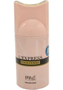 Купити Prive Parfums Парфумований дезодорант з переважаючим квітково-фруктовим ароматом L' Express вигідна ціна