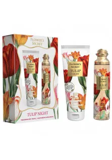 Набір із квітково-фруктовим ароматом Gift Set Flower'S Secret Tulip Night за ціною 429₴  у категорії Парфумерія