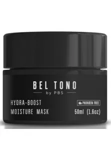 Зволожуюча маска Hydra-Boost Moisture Masque за ціною 1177₴  у категорії Bel Tono Час застосування Універсально