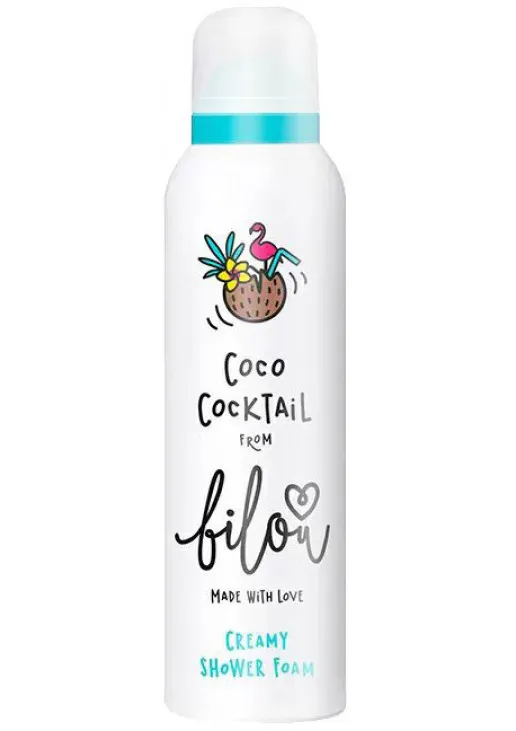 Пінка для душу Shower Foam Coco Cocktail - фото 1