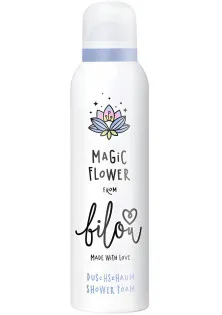 Пінка для душу Shower Foam Magic Flower в Україні