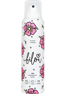 Купити Bilou Дезодорант-спрей Deodorant Spray Flashy Flower вигідна ціна