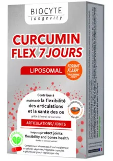 Дієтична добавка Curcumin Flex 7 Jours за ціною 0₴  у категорії Дієтичні та харчові добавки Час застосування Вечірній
