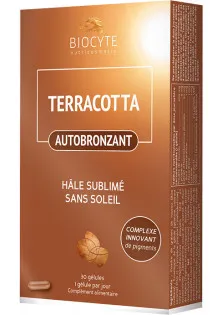 Пищевая добавка Автозагар Terracotta Cocktail Autobronzant по цене 1000₴  в категории Косметика для тела и ванны
